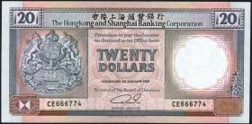Hongkong P.197b 20 Dollars 1991 (1) 