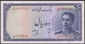 Iran P.047 10 Rials (1948) (1) 