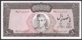 Iran P.093c 500 Rials (1971-73) (1) 