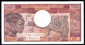 VR Kongo / Congo Republic P.02a 500 Francs (1974) (1/1-) 