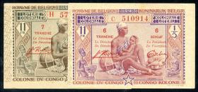 Belgisch-Kongo / Belgian Congo PKolonial Lotterie 1945 (2) LOT 