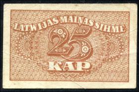 Lettland / Latvia LE 11: 25 Kapelkas (1920) (3) 