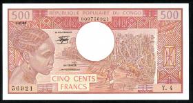 VR Kongo / Congo Republic P.02d 500 Francs 1983 (1) 