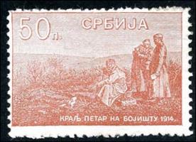 Serbien / Serbia P.21 50 Para 1915 Notausgabe (1-) 
