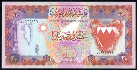 Bahrain P.11a 20 Dinars (1973) (1) 