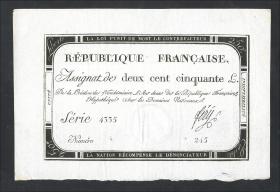 Frankreich / France P.A075 Assignat 250 Livres (1793) (1-) 