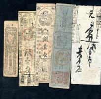 Japan Hansatsu Shogun Papiergeld 1830-1871 LOT#007 (2/3) 