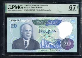 Tunesien / Tunisia P.081 20 Dinars 1983 (1) 