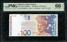 Malaysia P.44d 100 Ringgit (2001) (1) 