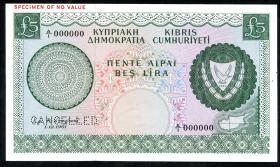 Zypern / Cyprus P.40s 5 Pounds 1961 Specimen (1/1-) 