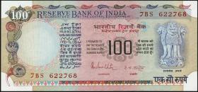 Indien / India P.086c 100 Rupien (1979) (1) 