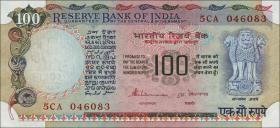 Indien / India P.086d 100 Rupien (1979) (1) 