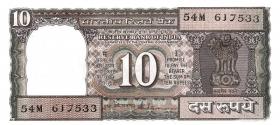 Indien / India P.060Ac 10 Rupien (1990-92) (1) 