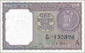 Indien / India P.076a 1 Rupie 1963 A  (1) 