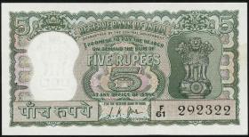 Indien / India P.054b 5 Rupien (1967-70) (1) 