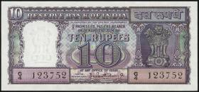 Indien / India P.057a 10 Rupien (o.J.) (1) 
