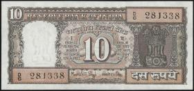 Indien / India P.060i 10 Rupien (1984-85) E (1) 