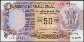 Indien / India P.084j 50 Rupien (1978) C  (1) 