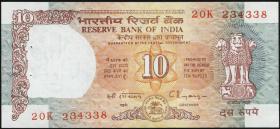 Indien / India P.088e 10 Rupien (1997) (1) 