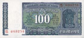 Indien / India P.064c 100 Rupien (ca. 1977) (1) 