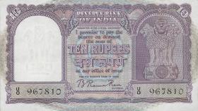 Indien / India P.039a 10 Rupien (ca. 1949-62) (1) 
