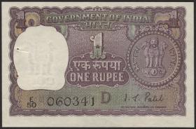 Indien / India P.077 1 Rupie 1971 (1) 