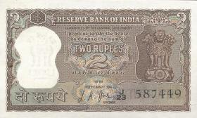 Indien / India P.051b 2 Rupien (ca. 1967-70) (1) 