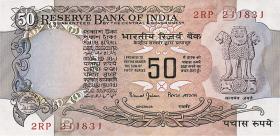 Indien / India P.084 50 Rupien (1978) (3) 