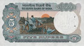Indien / India P.080 5 Rupien (1975) (1) 