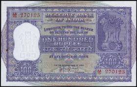 Indien / India P.044 100 Rupien no date (1) 