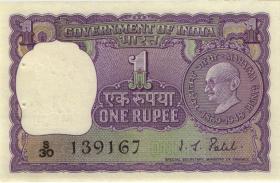 Indien / India P.066 1 Rupie (1969) Gedenkbanknote (1) 