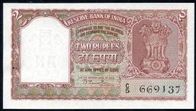 Indien / India P.027 2 Rupien (1) 