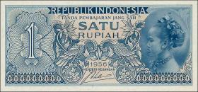 Indonesien / Indonesia P.074 1 Rupie 1956 (1) 