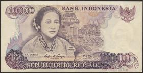 Indonesien / Indonesia P.126 10000 Rupien 1985 (1) 