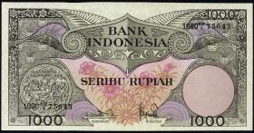 Indonesien / Indonesia P.071b 1000 Rupien 1959 (1/1-) 