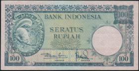 Indonesien / Indonesia P.051 100 Rupien (1957) (3+) 