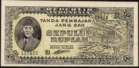 Indonesien / Indonesia P.019 10 Rupien 1945 (1) 