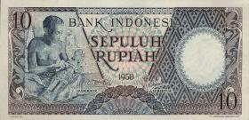 Indonesien / Indonesia P.056 10 Rupien 1958 (1) 