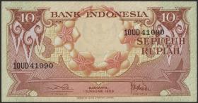 Indonesien / Indonesia P.066 10 Rupien 1959 (1) 