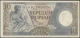 Indonesien / Indonesia P.089 10 Rupien 1963 (1) 