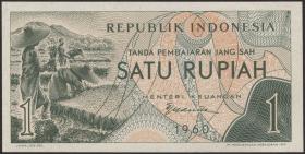 Indonesien / Indonesia P.076 1 Rupie 1960 (1) 