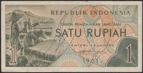 Indonesien / Indonesia P.078 1 Rupie 1961 (1) 