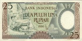 Indonesien / Indonesia P.057 25 Rupien 1958 (1) 