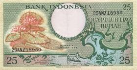 Indonesien / Indonesia P.067 25 Rupien 1959 (1-) 