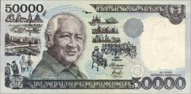 Indonesien / Indonesia P.136d 50.000 Rupien 1995/1998 (1) 