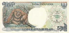 Indonesien / Indonesia P.128 500 Rupien 1992-99 (1) 