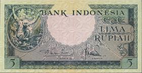 Indonesien / Indonesia P.049 5 Rupien (1957) (1) 