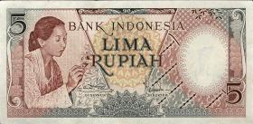 Indonesien / Indonesia P.055 5 Rupien 1958 (1-) 