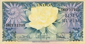 Indonesien / Indonesia P.065 5 Rupien 1959 (1) 