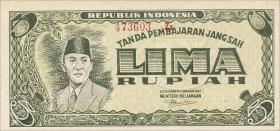Indonesien / Indonesia P.021 5 Rupien 1947 (1) 